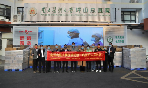 微信图片_20220120165519.jpg