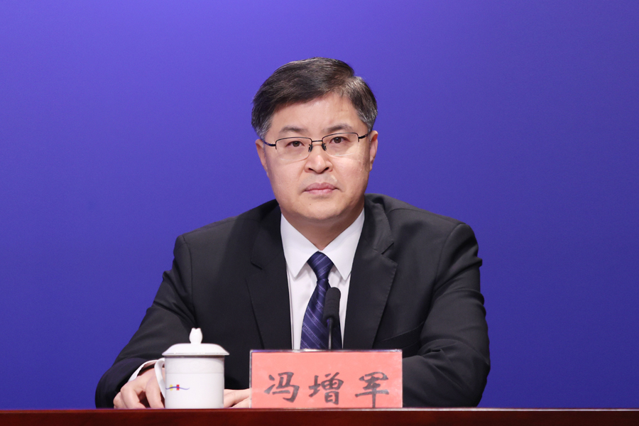 冯增军.jpg