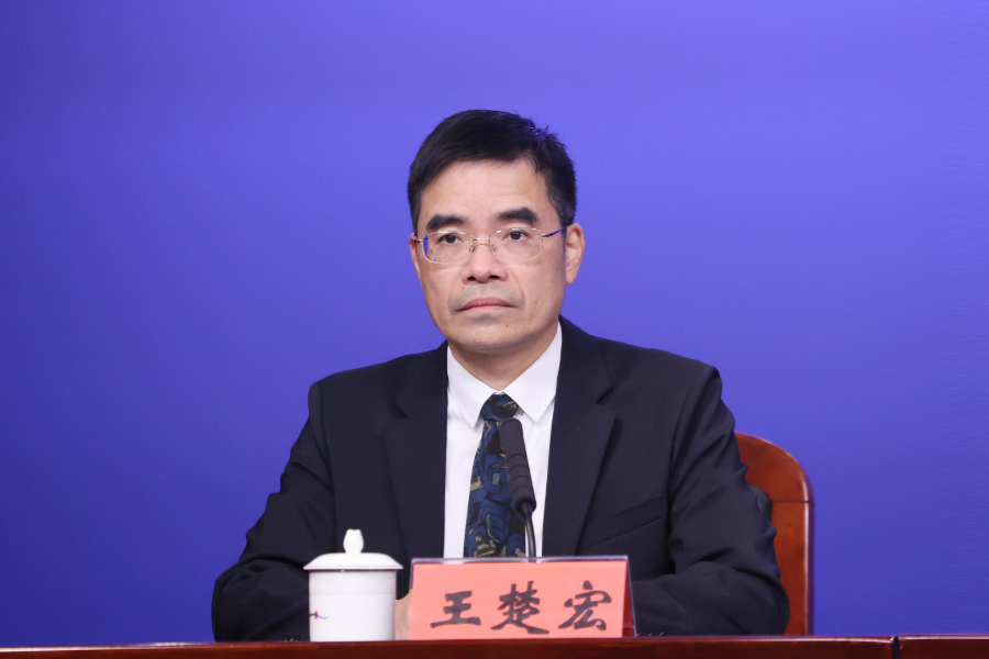 主持人市委宣传部副部长王楚宏