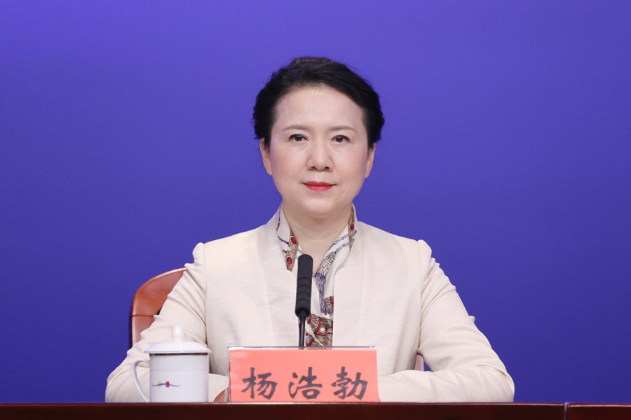 杨浩勃.jpg