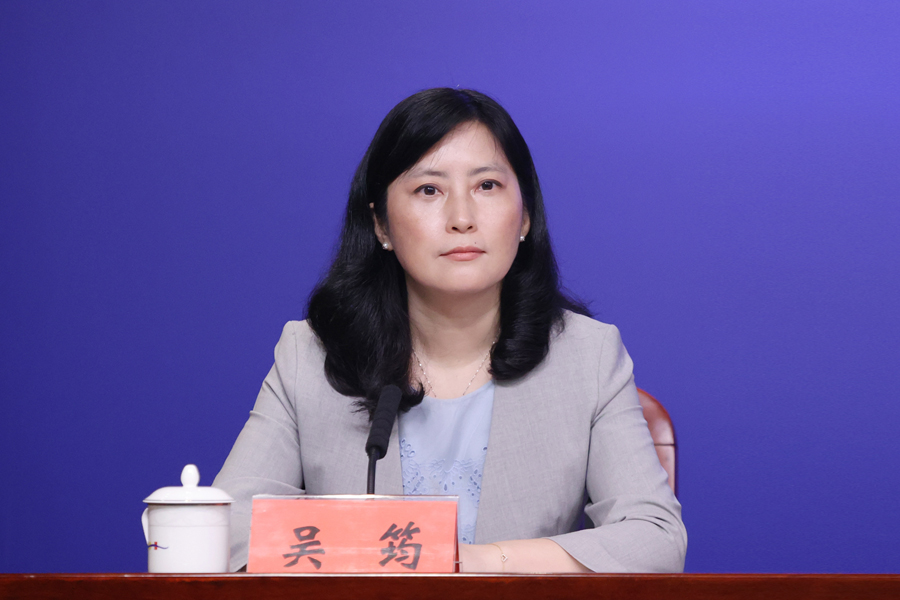 主持人市委宣传部副部长市政府新闻办主任吴筠