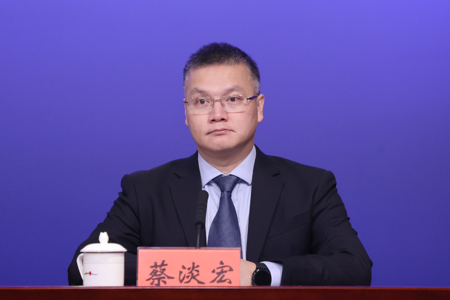 蔡淡宏.jpg