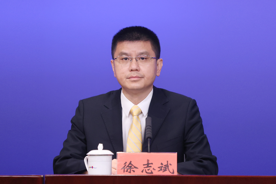 徐志斌.jpg