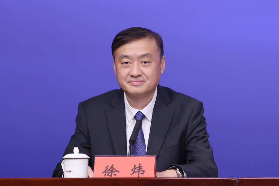 徐炜.jpg
