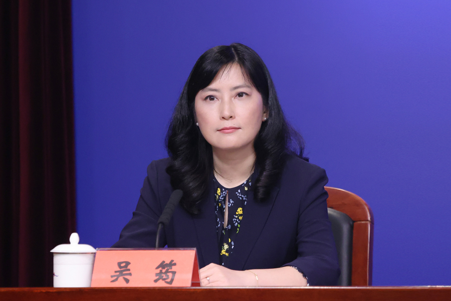 主持人深圳市委宣传部副部长市政府新闻办主任吴筠