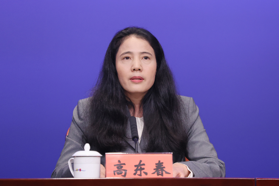 高东春.jpg