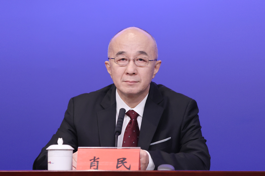 肖民.jpg