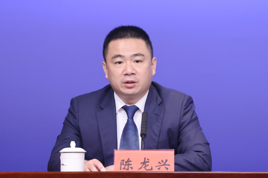 陈龙兴.jpg