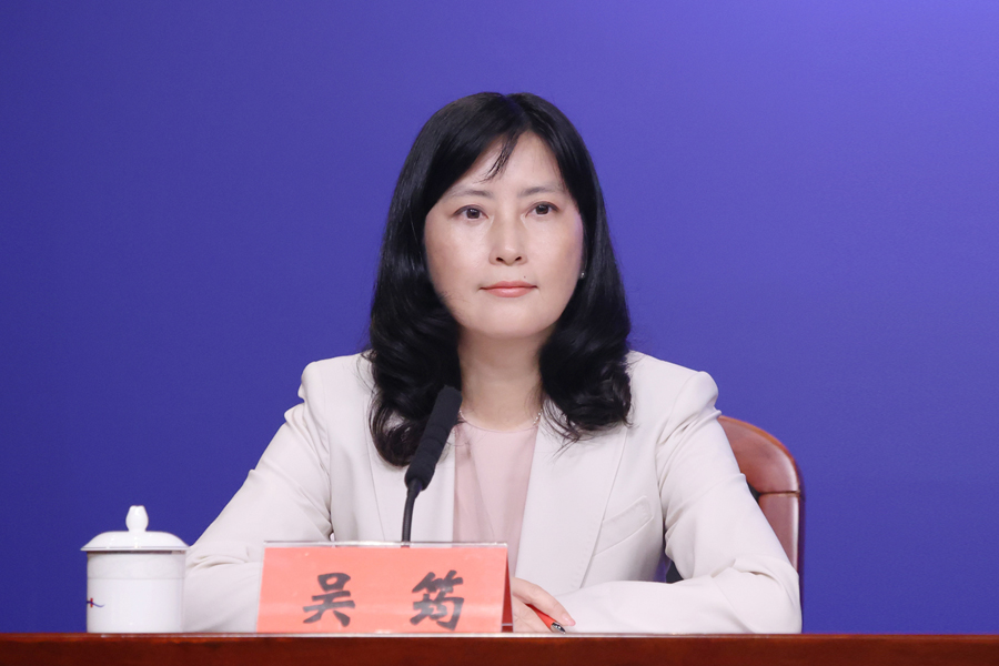 主持人深圳市委宣传部副部长市政府新闻办主任吴筠