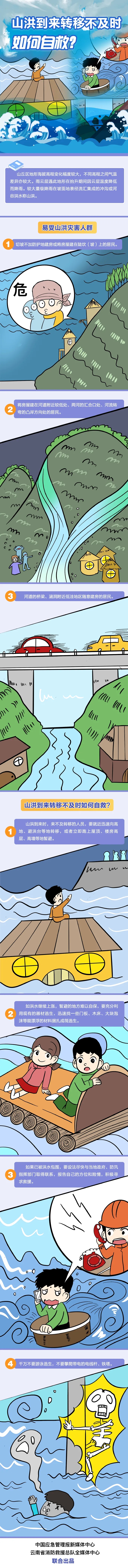 111.jpg