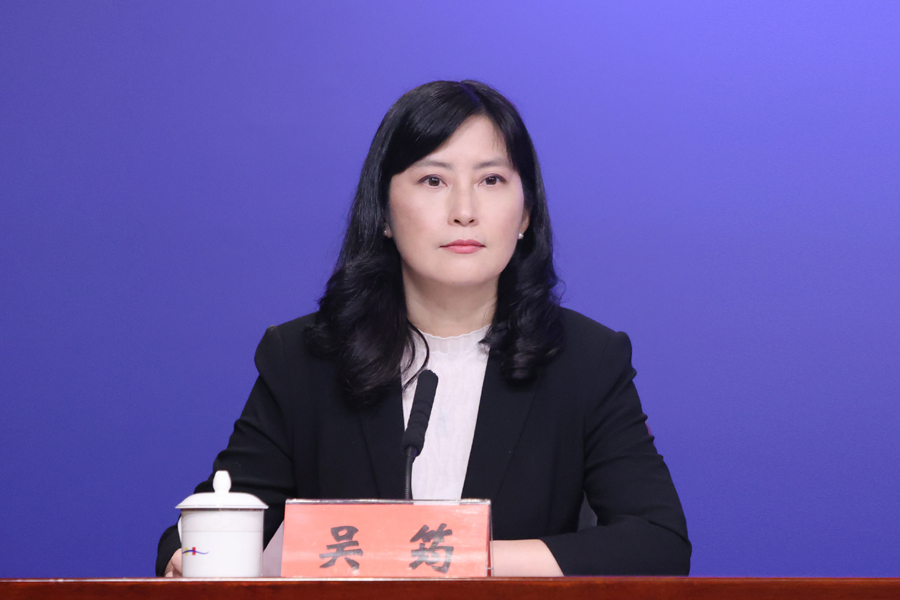 主持人深圳市委宣传部副部长市政府新闻办主任吴筠