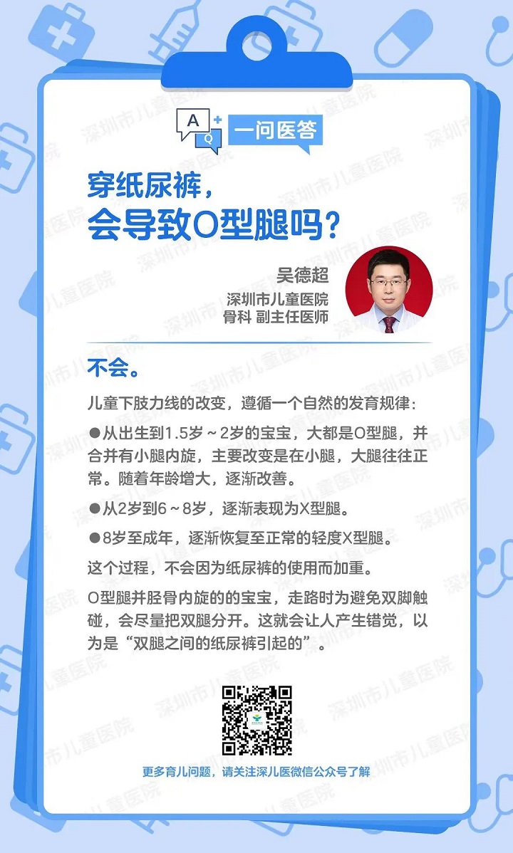微信图片_20220329111222.jpg