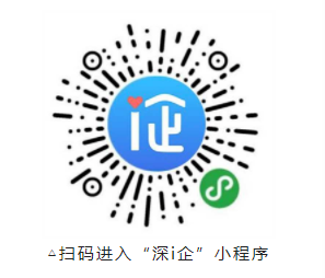微信图片_20220406135246.png