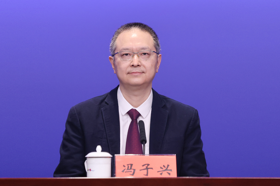 冯子兴.jpg