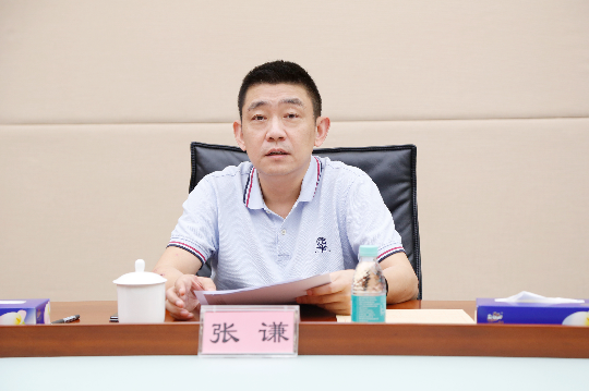 市规划土地监察局召开全市规划土地监察局长例会