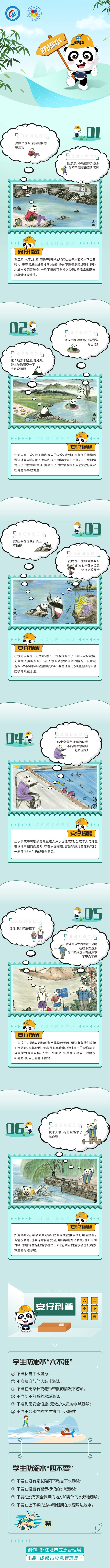 001.jpg