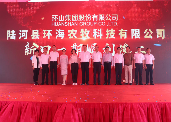 微信图片_20220621103101.png