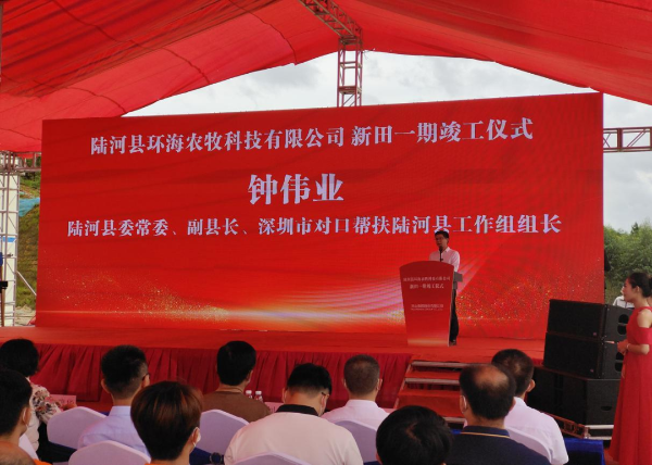 微信图片_20220621103101.png