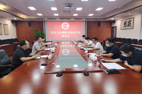 微信图片_20220623100808.jpg