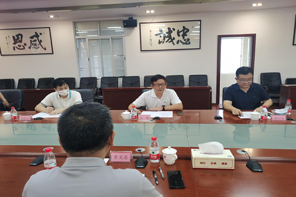 微信图片_20220623100828.jpg
