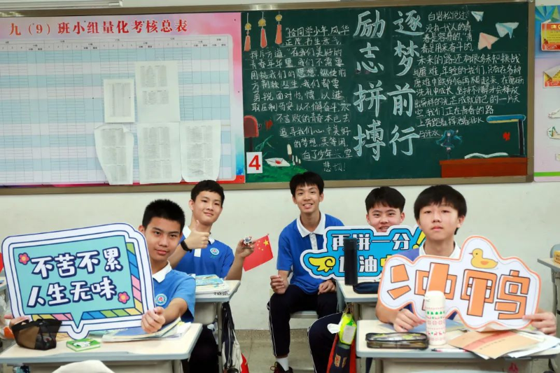 图2.jpg