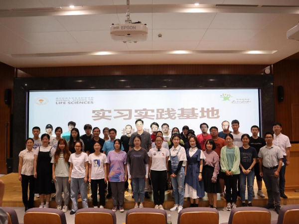 图片18.png