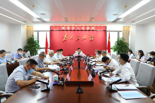 张华副市长开会2.png