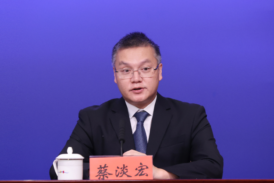 caidanhong.jpg
