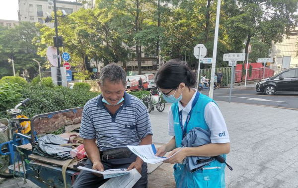 已编辑图片