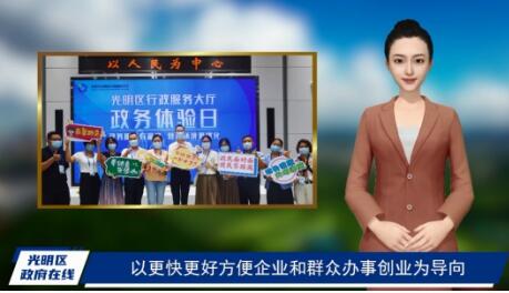 微信图片_20220808105158.jpg