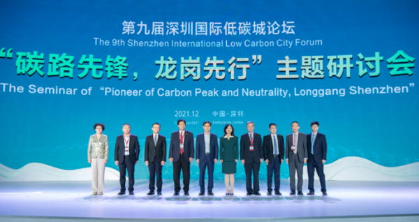 图2.png