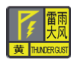 说明: 雷雨黄色.png