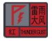 说明: 雷雨红色.png