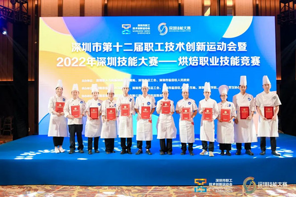 微信图片_20220823164252.jpg