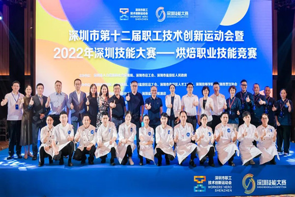 微信图片_20220823164305.jpg