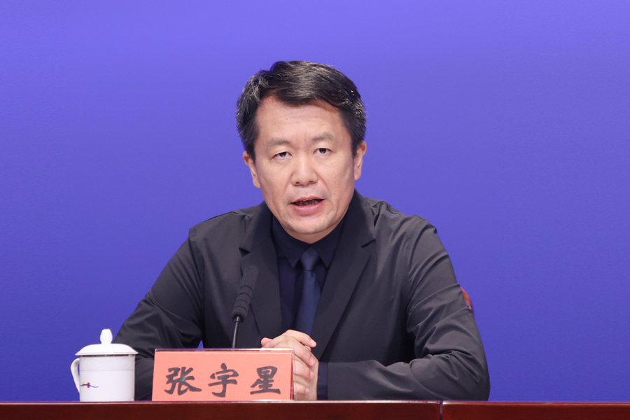 张宇星.jpg