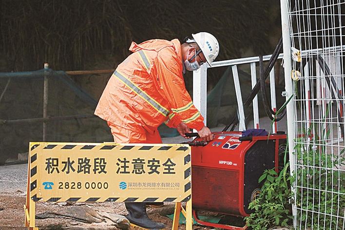 三防.jpg