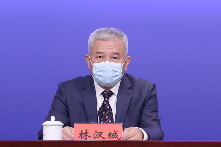 林汉城.jpg