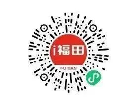 转存图片