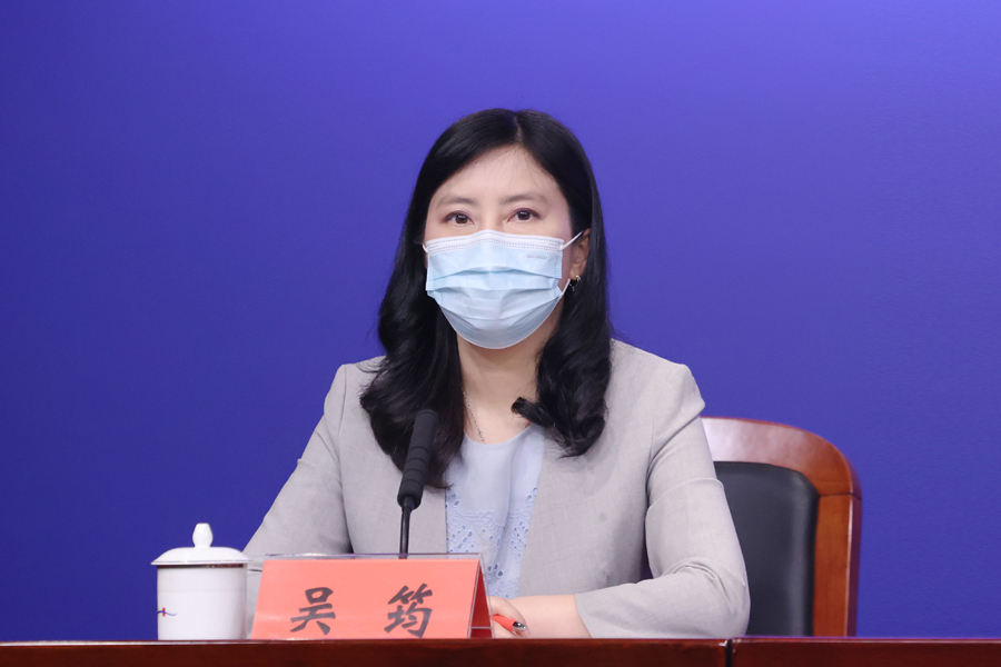 吴筠3.jpg
