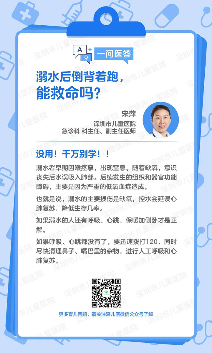 微信图片_20220904102132.jpg