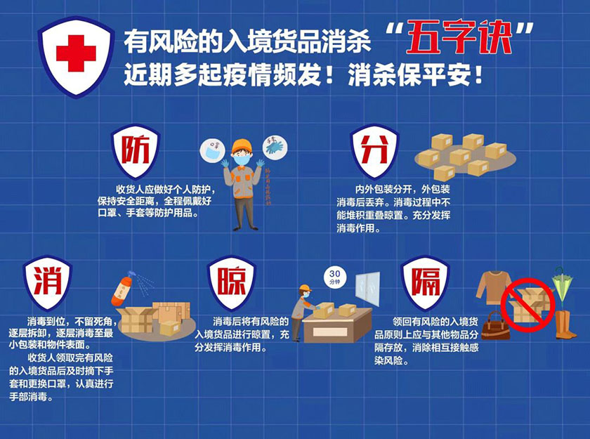 微信图片_20220928114334.jpg