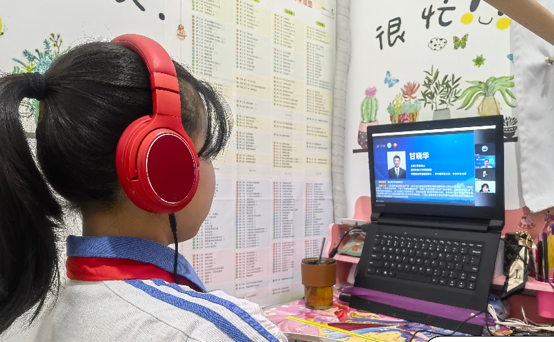 图片4.png