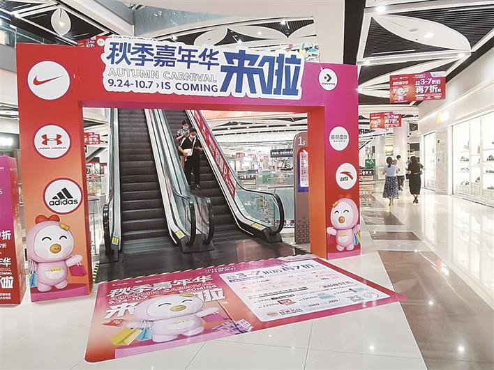 商家.jpg