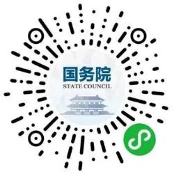 转存图片