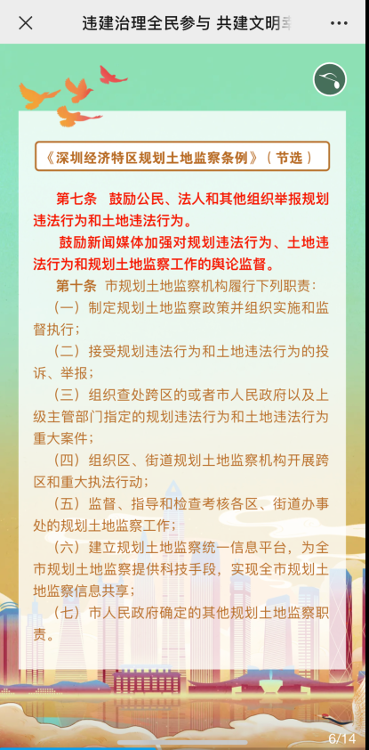 2022-10-14_15-55-33.png
