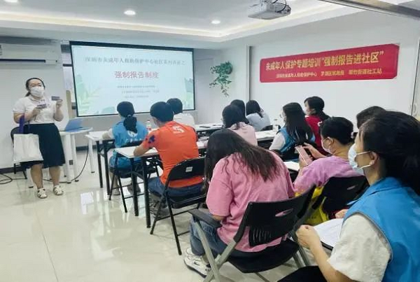 图片6.png