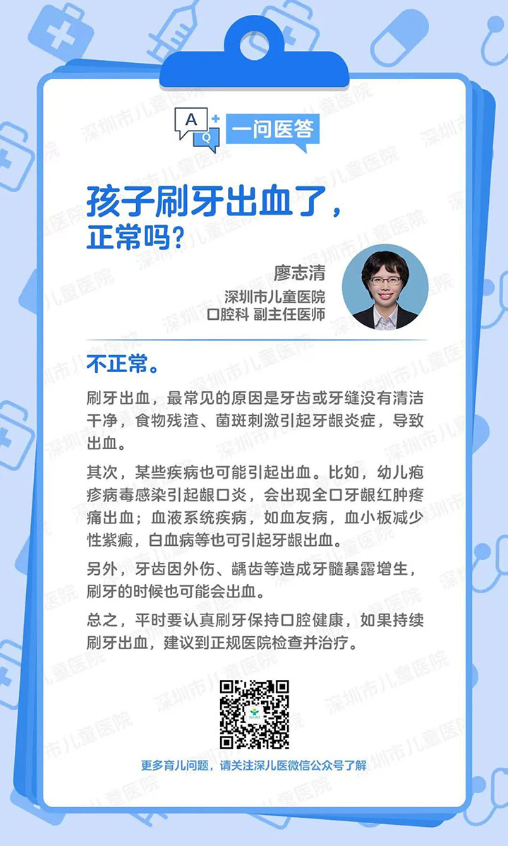 微信图片_20221027092606.jpg