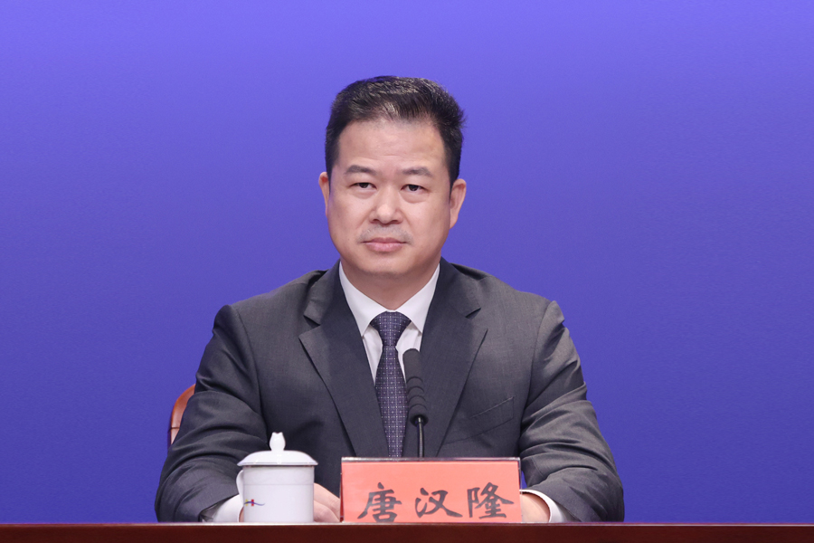 唐汉隆.jpg