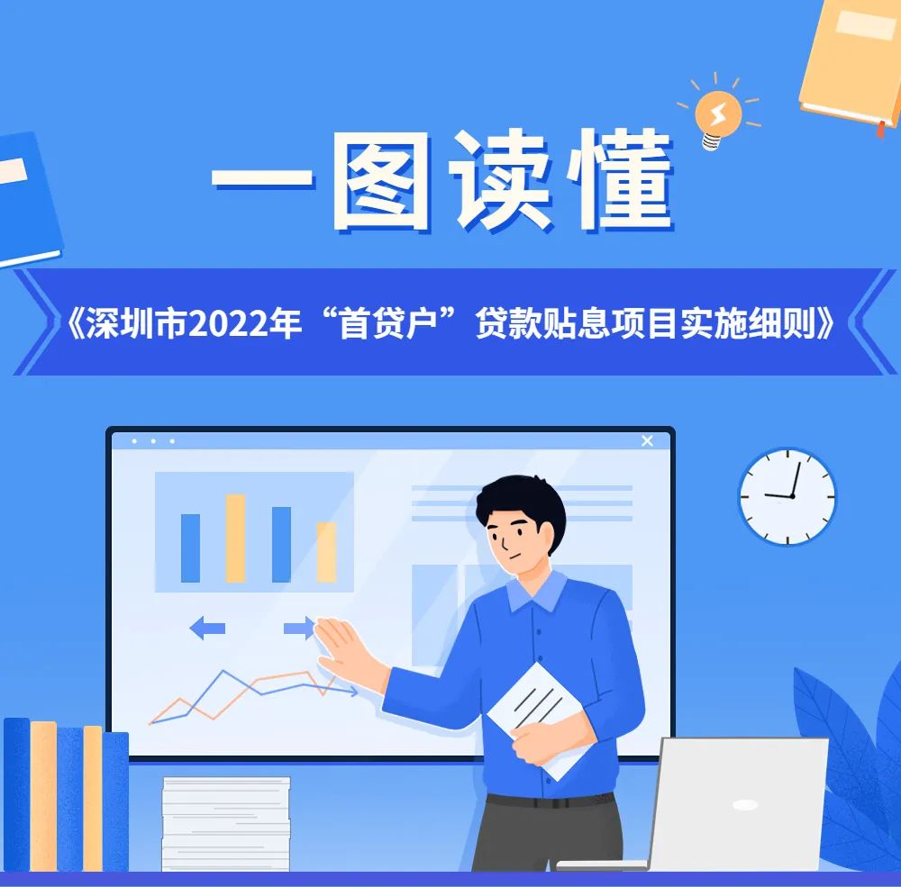 微信图片_20221109183615.jpg